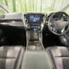 toyota alphard 2016 -TOYOTA--Alphard DBA-AGH30W--AGH30-0087767---TOYOTA--Alphard DBA-AGH30W--AGH30-0087767- image 2