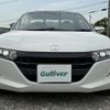 honda s660 2020 quick_quick_3BA-JW5_JW5-1200370 image 9