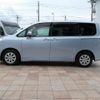 toyota noah 2012 CFJ1722469 image 42