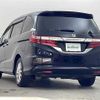 honda odyssey 2013 TE2869 image 1