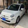 fiat 500 2016 -FIAT--Fiat 500 ABA-31212--ZFA3120000J535239---FIAT--Fiat 500 ABA-31212--ZFA3120000J535239- image 2