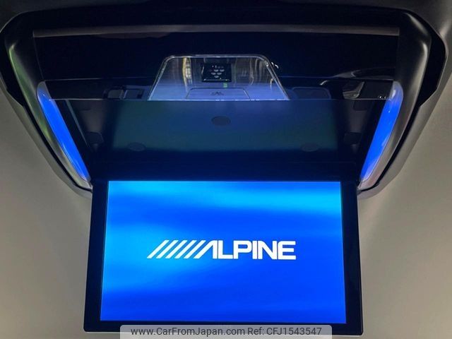 toyota alphard 2014 CFJ1543547 image 2