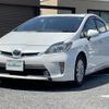 toyota prius-phv 2013 CFJ1662089 image 28