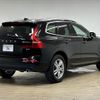 volvo xc60 2019 -VOLVO--Volvo XC60 LDA-UD4204TXC--YV1UZA8MCK1392320---VOLVO--Volvo XC60 LDA-UD4204TXC--YV1UZA8MCK1392320- image 16