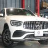 mercedes-benz glc-class 2019 -MERCEDES-BENZ--Benz GLC 3DA-253315--WDC2533152F732493---MERCEDES-BENZ--Benz GLC 3DA-253315--WDC2533152F732493- image 20