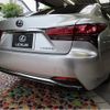 lexus ls 2021 -LEXUS--Lexus LS 6AA-GVF50--GVF50-6007637---LEXUS--Lexus LS 6AA-GVF50--GVF50-6007637- image 2