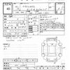honda n-box 2018 -HONDA--N BOX JF3-2053407---HONDA--N BOX JF3-2053407- image 3