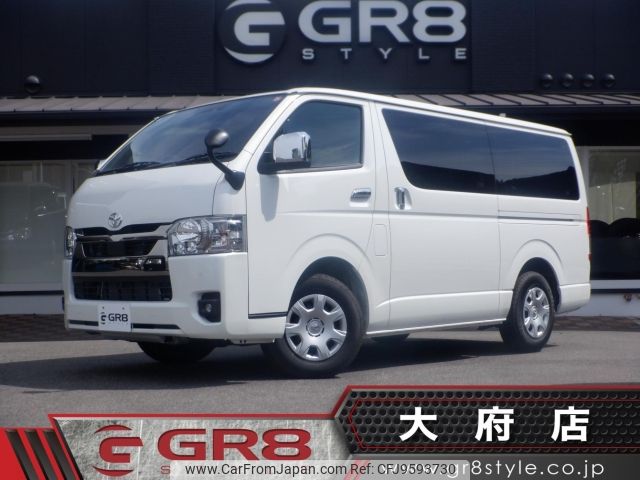 toyota hiace-van 2023 -TOYOTA--Hiace Van GDH201V--GDH201-1098081---TOYOTA--Hiace Van GDH201V--GDH201-1098081- image 1