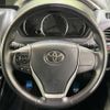 toyota voxy 2016 -TOYOTA--Voxy DBA-ZRR85W--ZRR85-0067382---TOYOTA--Voxy DBA-ZRR85W--ZRR85-0067382- image 13