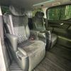 toyota vellfire 2015 -TOYOTA--Vellfire DBA-AGH30W--AGH30-0053990---TOYOTA--Vellfire DBA-AGH30W--AGH30-0053990- image 10