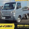 daihatsu hijet-truck 2018 -DAIHATSU 【香川 480ﾜ1904】--Hijet Truck S500P--0081368---DAIHATSU 【香川 480ﾜ1904】--Hijet Truck S500P--0081368- image 1