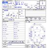 toyota succeed-van 2013 CFJ1758194 image 3