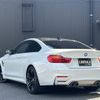 bmw m4 2016 -BMW--BMW M4 CBA-3C30--WBS3R920X0K344100---BMW--BMW M4 CBA-3C30--WBS3R920X0K344100- image 15