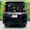 nissan serena 2019 -NISSAN--Serena DAA-GFNC27--GFNC27-020452---NISSAN--Serena DAA-GFNC27--GFNC27-020452- image 17