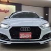 audi a5 2018 BD25013A5743 image 2