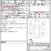 jeep renegade 2023 quick_quick_3BA-BV13PM_1C4NJCD14PPP31880 image 21