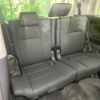 toyota alphard 2023 CFJ1847420 image 10