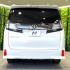 toyota vellfire 2017 -TOYOTA--Vellfire DBA-AGH30W--AGH30-0132990---TOYOTA--Vellfire DBA-AGH30W--AGH30-0132990- image 16