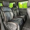 nissan elgrand 2014 quick_quick_TE52_TE52-070023 image 10