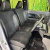 daihatsu tanto 2019 -DAIHATSU--Tanto 6BA-LA650S--LA650S-0045992---DAIHATSU--Tanto 6BA-LA650S--LA650S-0045992- image 8
