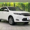 toyota harrier-hybrid 2015 quick_quick_AVU65W_AVU65-0026877 image 17