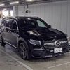 mercedes-benz glb-class 2022 -MERCEDES-BENZ--Benz GLB W1N2476132W267267---MERCEDES-BENZ--Benz GLB W1N2476132W267267- image 1