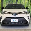 toyota c-hr 2021 CFJ1599156 image 14