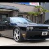 dodge challenger 2016 -CHRYSLER 【庄内 300ﾃ9138】--Dodge Challenger ﾌﾒｲ--DH717333---CHRYSLER 【庄内 300ﾃ9138】--Dodge Challenger ﾌﾒｲ--DH717333- image 25