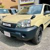 nissan x-trail 2003 TE6017 image 7