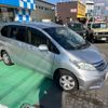 honda freed 2013 GOO_JP_700070854230250106001 image 10