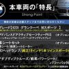 bmw 4-series 2014 quick_quick_4A20_WBA4A12030D967533 image 3