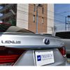 lexus ls 2013 -LEXUS 【市原 300 4126】--Lexus LS DBA-USF40--USF40-5120439---LEXUS 【市原 300 4126】--Lexus LS DBA-USF40--USF40-5120439- image 8