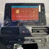 citroen berlingo 2021 CFJ1808038 image 18