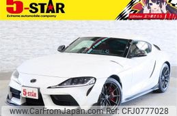 toyota supra 2024 -TOYOTA--Supra 3BA-DB06--DB06-0061984---TOYOTA--Supra 3BA-DB06--DB06-0061984-