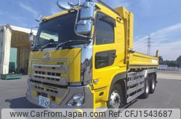 nissan diesel-ud-quon 2022 CFJ1543687