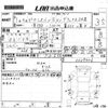 toyota pixis-van 2019 -TOYOTA--Pixis Van S321M-0029426---TOYOTA--Pixis Van S321M-0029426- image 3