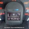 honda fit 2009 3282185-N2025060243A-24 image 18