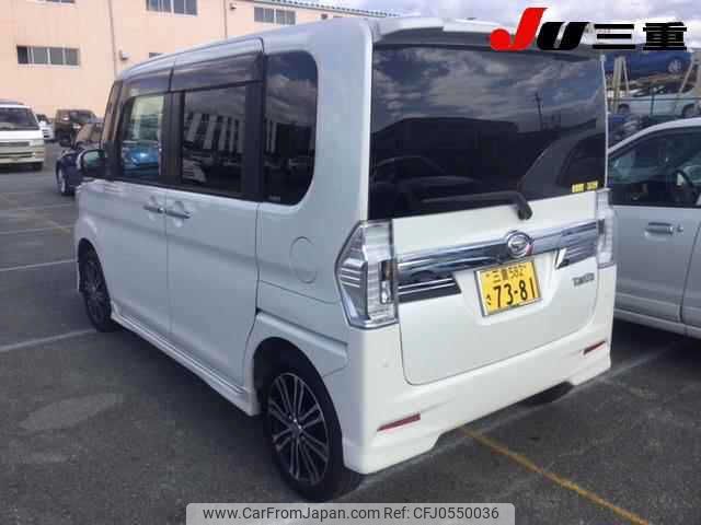 daihatsu tanto 2015 -DAIHATSU 【三重 582ｻ7381】--Tanto LA600S--0339497---DAIHATSU 【三重 582ｻ7381】--Tanto LA600S--0339497- image 2