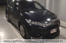 toyota harrier 2019 -TOYOTA--Harrier ZSU60W-0179332---TOYOTA--Harrier ZSU60W-0179332-