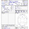 mercedes-benz slk-class 2014 CFJ1686275 image 3