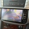 toyota harrier 2009 -TOYOTA--Harrier CBA-ACU30W--ACU30-0105767---TOYOTA--Harrier CBA-ACU30W--ACU30-0105767- image 6
