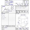 toyota tank 2018 CFJ1773895 image 11