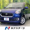 toyota passo 2016 -TOYOTA--Passo DBA-M700A--M700A-0009496---TOYOTA--Passo DBA-M700A--M700A-0009496- image 1