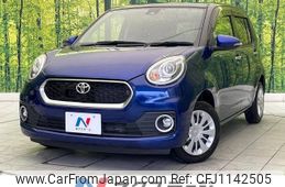 toyota passo 2016 -TOYOTA--Passo DBA-M700A--M700A-0009496---TOYOTA--Passo DBA-M700A--M700A-0009496-