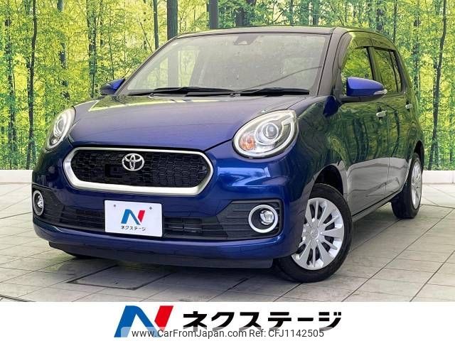 toyota passo 2016 -TOYOTA--Passo DBA-M700A--M700A-0009496---TOYOTA--Passo DBA-M700A--M700A-0009496- image 1