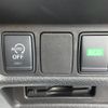 nissan x-trail 2015 -NISSAN--X-Trail DBA-NT32--NT32-039595---NISSAN--X-Trail DBA-NT32--NT32-039595- image 23