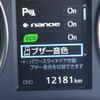 toyota vellfire 2016 CFJ1837931 image 30