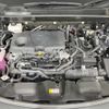 toyota harrier-hybrid 2024 CFJ1660511 image 18