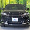 toyota harrier 2015 -TOYOTA--Harrier DBA-ZSU60W--ZSU60-0061685---TOYOTA--Harrier DBA-ZSU60W--ZSU60-0061685- image 15