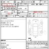 toyota hiace-van 2009 quick_quick_ADF-KDH201V_KDH201-0034473 image 5
